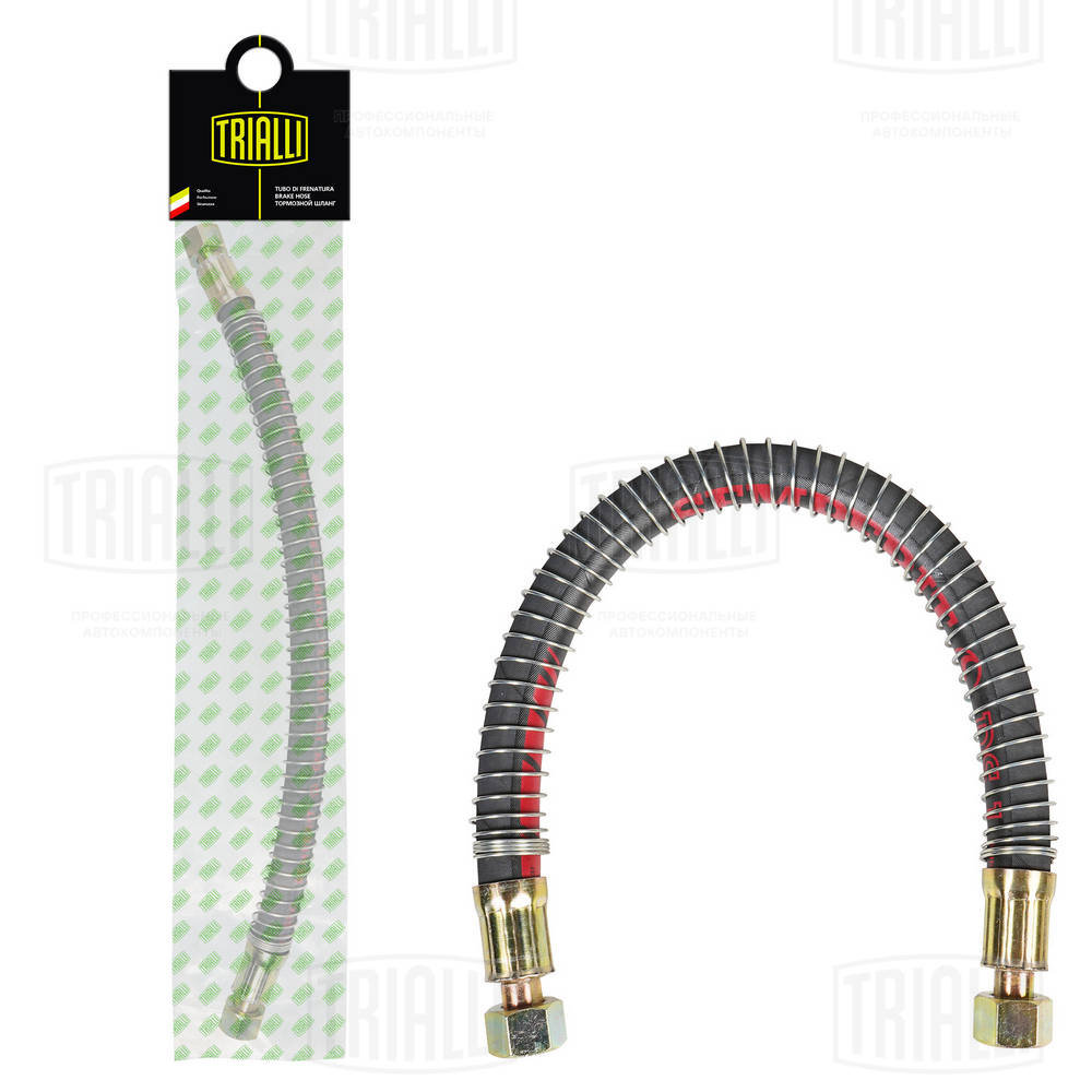 Furtun frana BF 401 TRIALLI